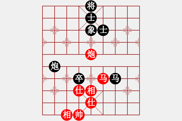 象棋棋譜圖片：四季冬(9星)-和-allenzhang(電神) - 步數(shù)：150 