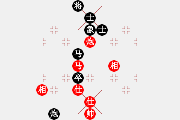 象棋棋譜圖片：四季冬(9星)-和-allenzhang(電神) - 步數(shù)：160 