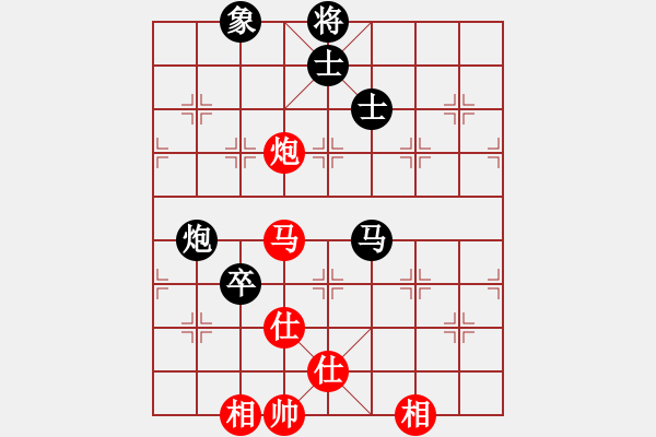 象棋棋譜圖片：四季冬(9星)-和-allenzhang(電神) - 步數(shù)：170 