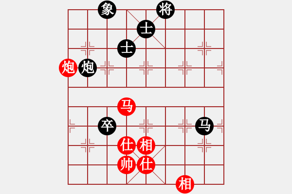 象棋棋譜圖片：四季冬(9星)-和-allenzhang(電神) - 步數(shù)：180 