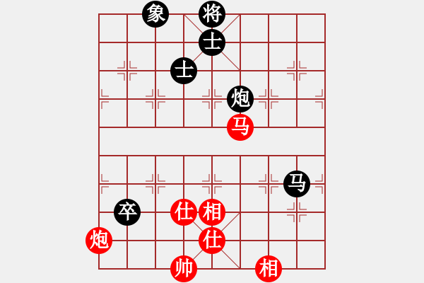 象棋棋譜圖片：四季冬(9星)-和-allenzhang(電神) - 步數(shù)：190 