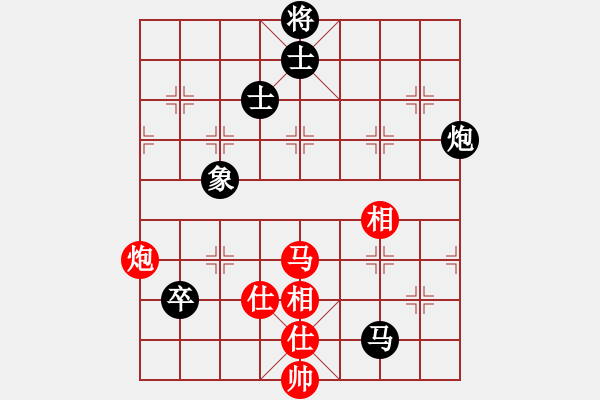 象棋棋譜圖片：四季冬(9星)-和-allenzhang(電神) - 步數(shù)：200 