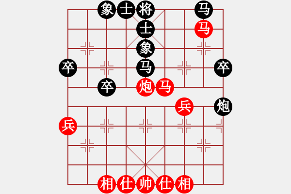 象棋棋譜圖片：四季冬(9星)-和-allenzhang(電神) - 步數(shù)：40 