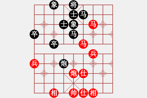 象棋棋譜圖片：四季冬(9星)-和-allenzhang(電神) - 步數(shù)：50 