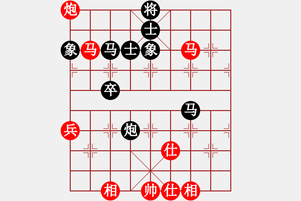 象棋棋譜圖片：四季冬(9星)-和-allenzhang(電神) - 步數(shù)：60 