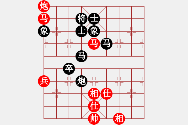 象棋棋譜圖片：四季冬(9星)-和-allenzhang(電神) - 步數(shù)：70 