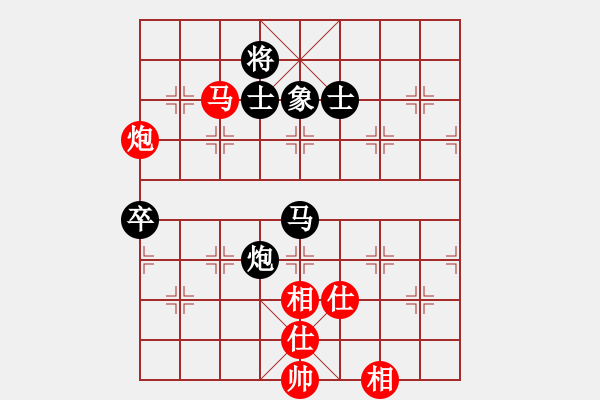 象棋棋譜圖片：四季冬(9星)-和-allenzhang(電神) - 步數(shù)：80 