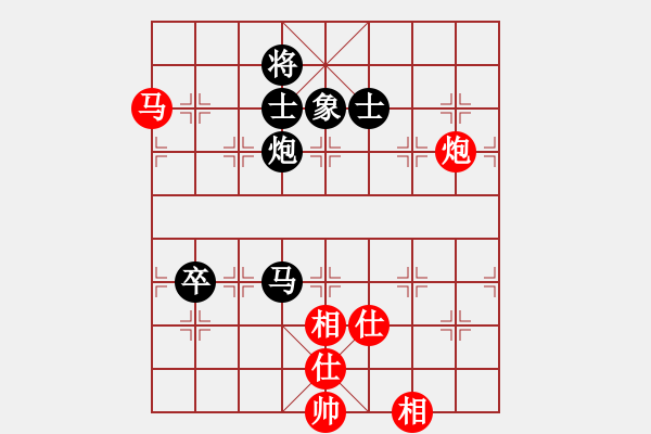 象棋棋譜圖片：四季冬(9星)-和-allenzhang(電神) - 步數(shù)：90 