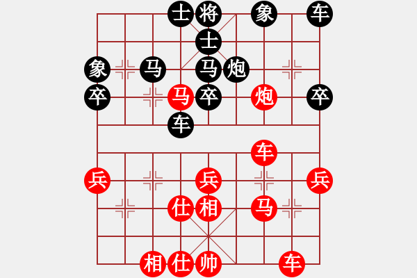 象棋棋譜圖片：刁不三刀(7段)-負-龍龍的鄉(xiāng)仇(3段) - 步數(shù)：40 