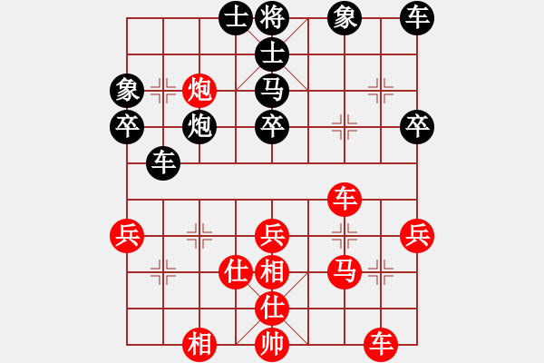 象棋棋譜圖片：刁不三刀(7段)-負-龍龍的鄉(xiāng)仇(3段) - 步數(shù)：50 