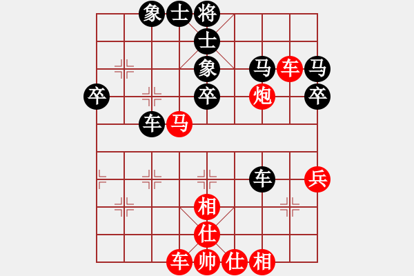 象棋棋譜圖片：24--1---雙車(chē)單馬炮一兵--炮三平六***** - 步數(shù)：10 