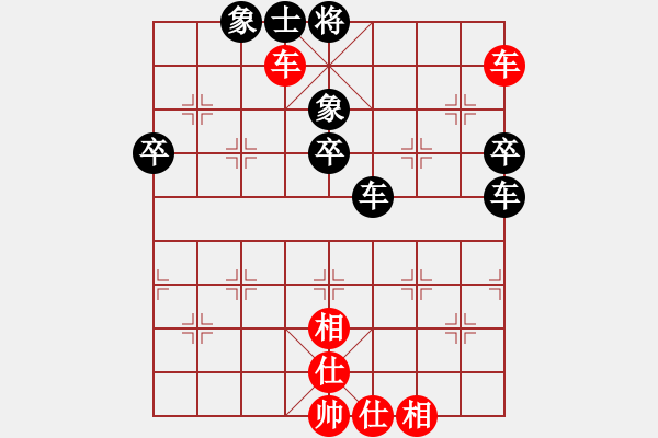 象棋棋譜圖片：24--1---雙車(chē)單馬炮一兵--炮三平六***** - 步數(shù)：30 