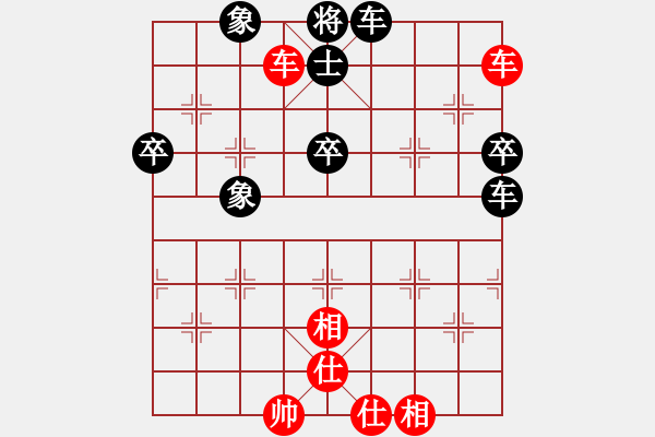 象棋棋譜圖片：24--1---雙車(chē)單馬炮一兵--炮三平六***** - 步數(shù)：37 