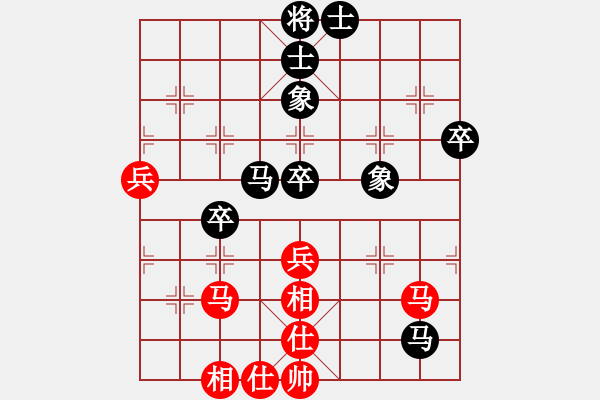 象棋棋谱图片：张晓平 先和 李雪松 - 步数：60 