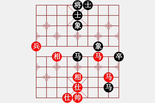 象棋棋谱图片：张晓平 先和 李雪松 - 步数：70 