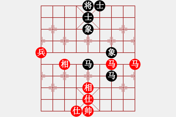 象棋棋谱图片：张晓平 先和 李雪松 - 步数：72 