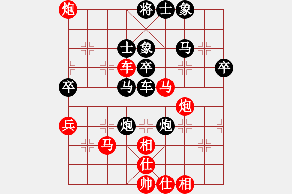 象棋棋谱图片：杨小平 先负 赵金成 （第2轮） - 步数：70 