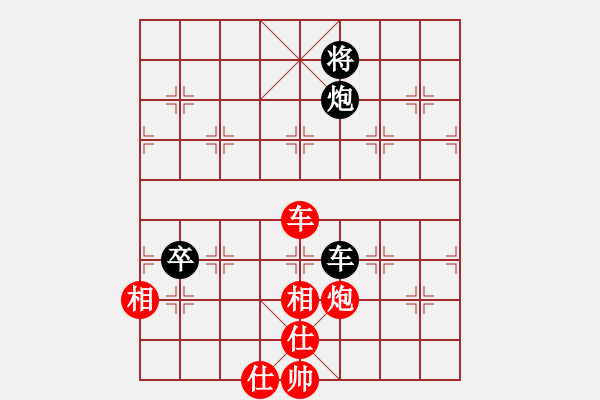 象棋棋譜圖片：夜的深邃(5段)-和-粵東神勇(2段) - 步數(shù)：160 