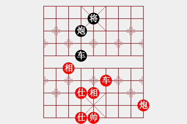 象棋棋譜圖片：夜的深邃(5段)-和-粵東神勇(2段) - 步數(shù)：180 