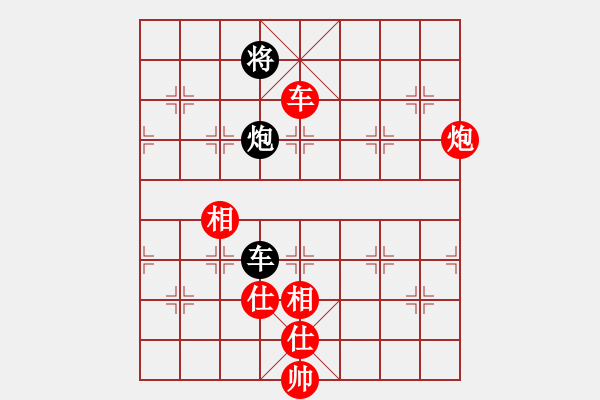 象棋棋譜圖片：夜的深邃(5段)-和-粵東神勇(2段) - 步數(shù)：190 