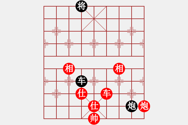 象棋棋譜圖片：夜的深邃(5段)-和-粵東神勇(2段) - 步數(shù)：200 