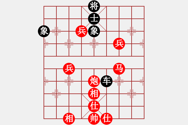 象棋棋譜圖片：楊鴻軻 先勝 陳光權(quán) - 步數(shù)：117 