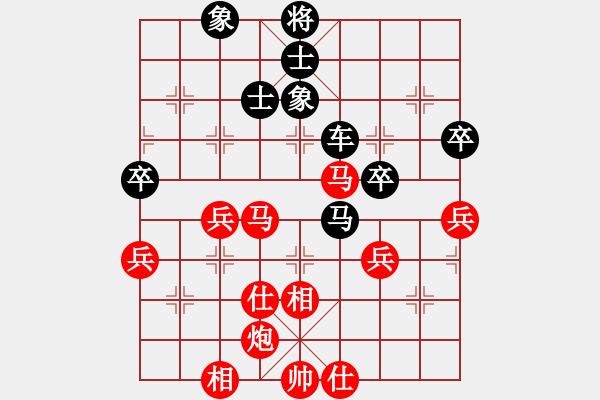 象棋棋譜圖片：楊鴻軻 先勝 陳光權(quán) - 步數(shù)：60 