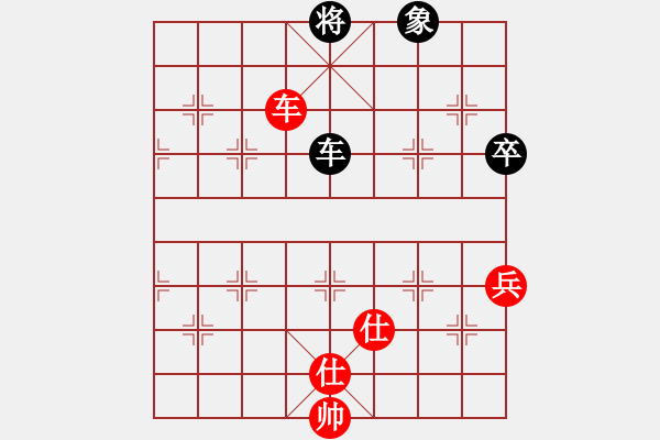 象棋棋譜圖片：掛機而已上(4段)-和-就是要贏(7段) - 步數(shù)：160 