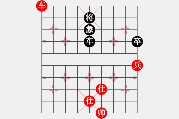 象棋棋譜圖片：掛機而已上(4段)-和-就是要贏(7段) - 步數(shù)：200 