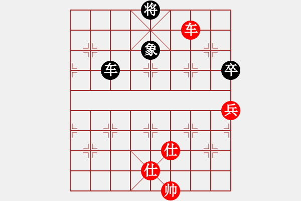 象棋棋譜圖片：掛機而已上(4段)-和-就是要贏(7段) - 步數(shù)：240 