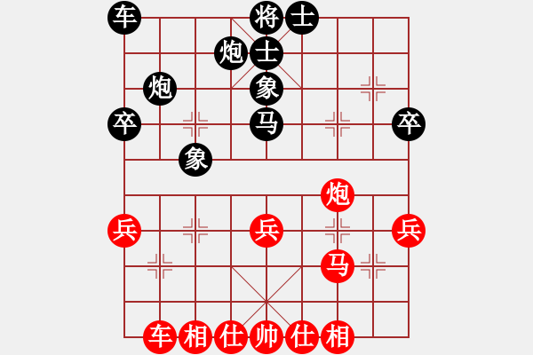 象棋棋譜圖片：安徽省棋院 趙冬 和 安徽省棋院 梅娜 - 步數(shù)：40 