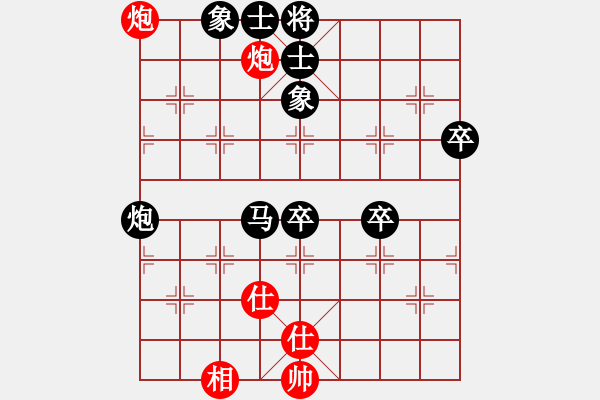 象棋棋譜圖片：百思不得棋解[575644877] -VS- 馬麒麟[120229953] - 步數(shù)：70 