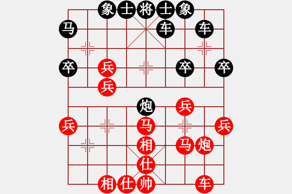 象棋棋谱图片：往事如烟[442736206] -VS- 横才俊儒[292832991] - 步数：40 