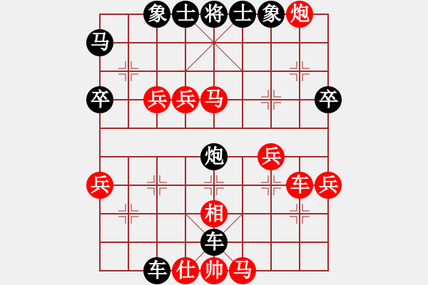 象棋棋谱图片：往事如烟[442736206] -VS- 横才俊儒[292832991] - 步数：60 