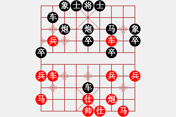 象棋棋谱图片：李英豪(先负)刘俊达(第一轮) - 步数：50 