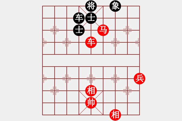 象棋棋譜圖片：wgp 先勝 李義德（9-1） - 步數(shù)：109 