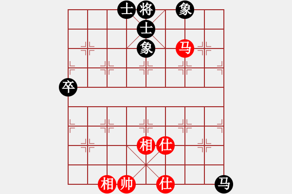 象棋棋譜圖片：237局 E01- 仙人指路對飛象-BugChess Plus 19-07-08 x64(17層) - 步數(shù)：100 