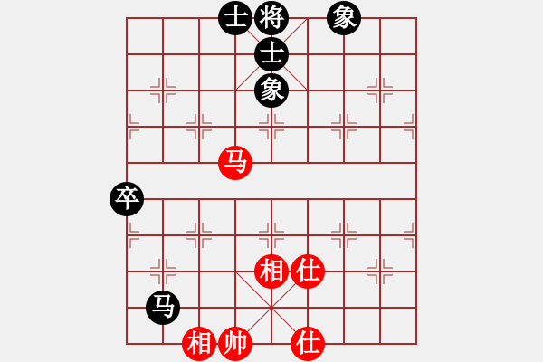 象棋棋譜圖片：237局 E01- 仙人指路對飛象-BugChess Plus 19-07-08 x64(17層) - 步數(shù)：110 