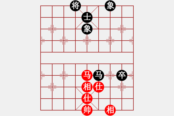 象棋棋譜圖片：237局 E01- 仙人指路對飛象-BugChess Plus 19-07-08 x64(17層) - 步數(shù)：180 