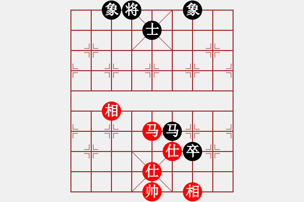 象棋棋譜圖片：237局 E01- 仙人指路對飛象-BugChess Plus 19-07-08 x64(17層) - 步數(shù)：190 