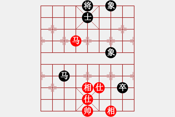 象棋棋譜圖片：237局 E01- 仙人指路對飛象-BugChess Plus 19-07-08 x64(17層) - 步數(shù)：240 