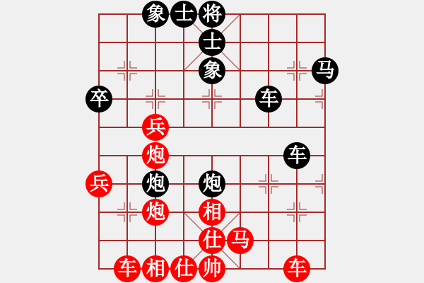 象棋棋譜圖片：12497局 B00-中炮局-旋九專雙核-大師 紅先和 小蟲引擎24層 - 步數(shù)：50 