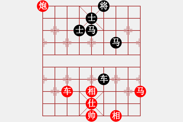 象棋棋譜圖片：下山王(天帝)-勝-火舞(日帥) - 步數(shù)：120 