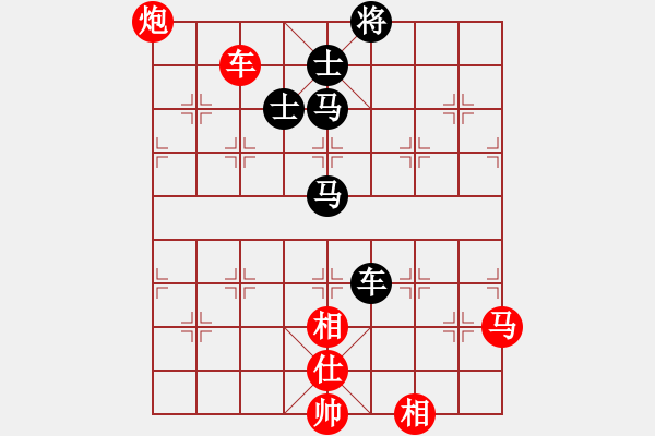 象棋棋譜圖片：下山王(天帝)-勝-火舞(日帥) - 步數(shù)：130 