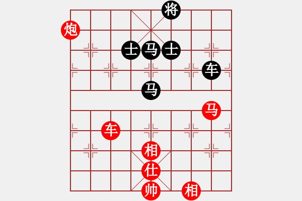 象棋棋譜圖片：下山王(天帝)-勝-火舞(日帥) - 步數(shù)：140 