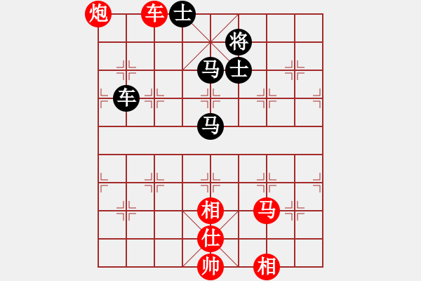 象棋棋譜圖片：下山王(天帝)-勝-火舞(日帥) - 步數(shù)：150 