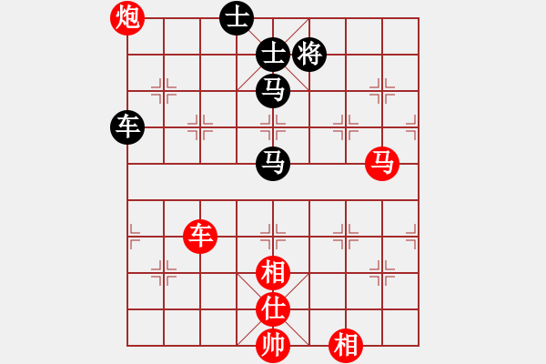 象棋棋譜圖片：下山王(天帝)-勝-火舞(日帥) - 步數(shù)：160 