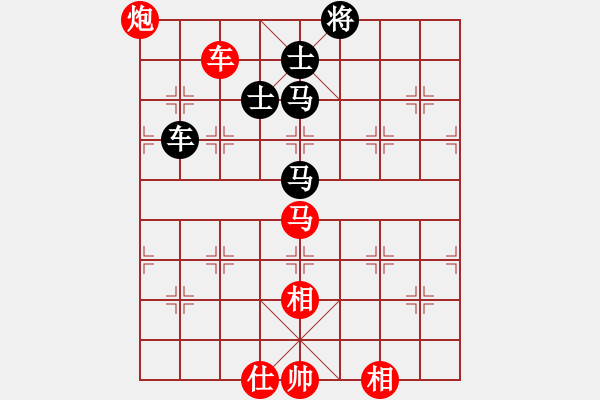 象棋棋譜圖片：下山王(天帝)-勝-火舞(日帥) - 步數(shù)：180 