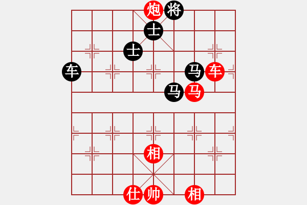 象棋棋譜圖片：下山王(天帝)-勝-火舞(日帥) - 步數(shù)：190 