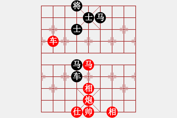 象棋棋譜圖片：下山王(天帝)-勝-火舞(日帥) - 步數(shù)：220 